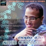 Cheb oussama